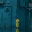 日系唯美动画短片《雨之城》