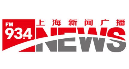 上海新闻广播电台（FM93.4）在线收听