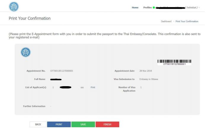 泰国正式启用电子签证！40页官方申请流程指南+费用全整理