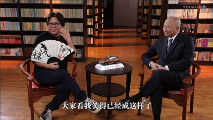 高晓松《晓说》：与吴宇森聊香港电影为什么那么辉煌
