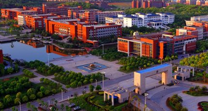 湖南工业大学是几本？湖南工业大学是全国一本！