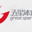 上海五星体育频道高清在线直播观看