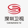 深圳卫视在线直播 深圳卫视高清直播在线观看