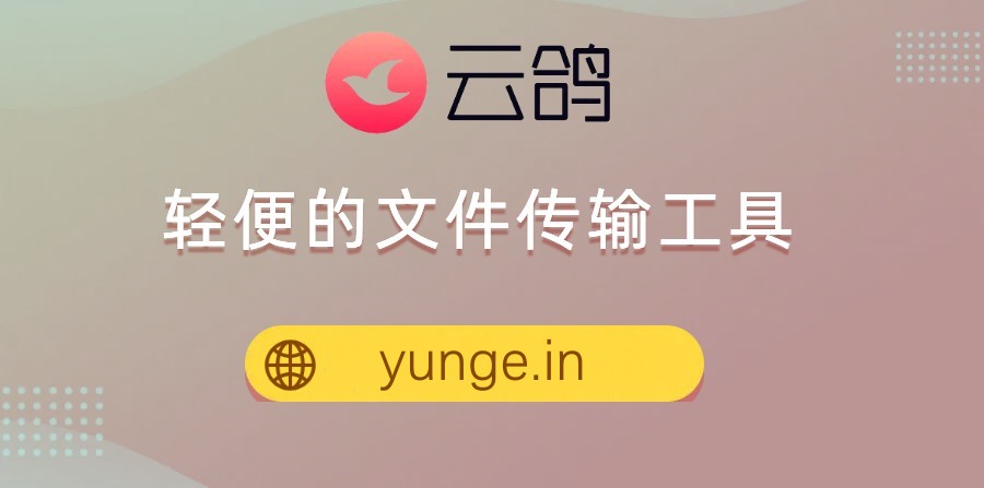 图片 - 数字指南